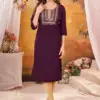 Suryajyoti Nirja Advance Vol-